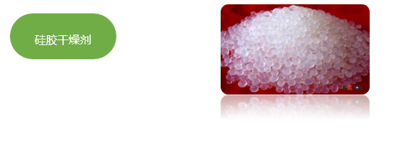 硅胶芭乐视频appios下载安装.png
