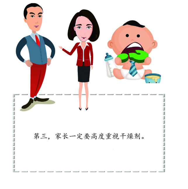 重视芭乐视频appios下载安装.png