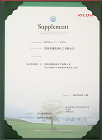 芭乐视频app最新版下载剂