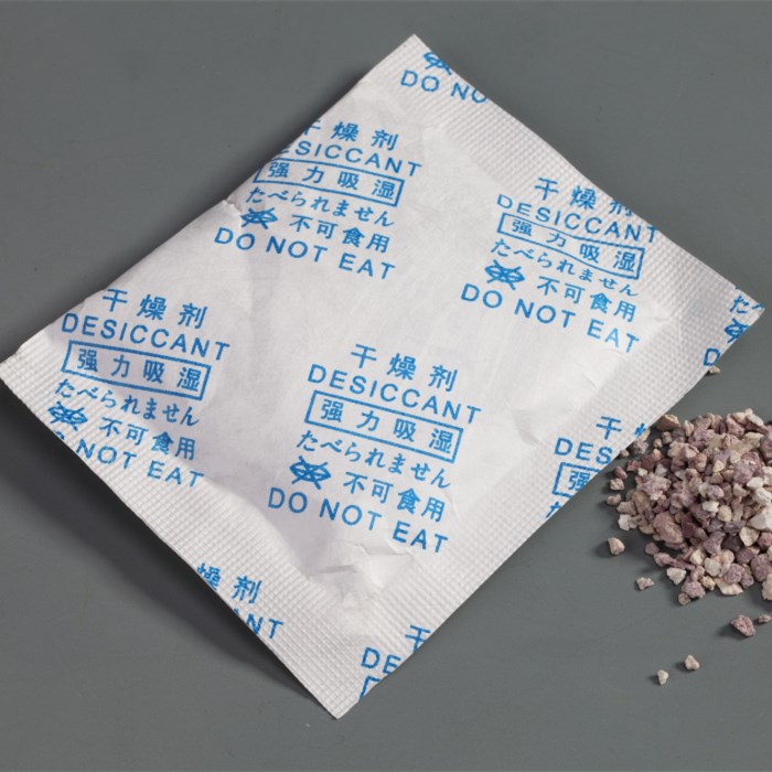 矿物芭乐视频appios下载安装